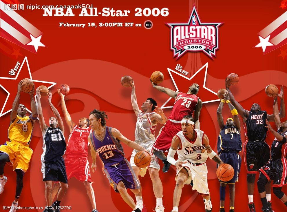 库库雷利亚 库库雷利亚